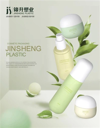 Skaidrus losjono vakuuminis buteliukas